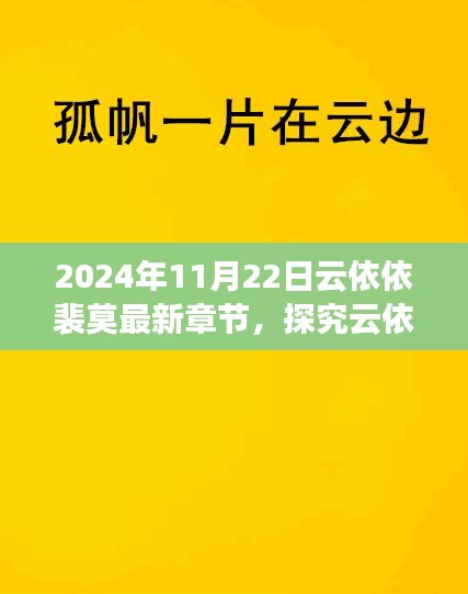 對(duì)答如流 第15頁(yè)