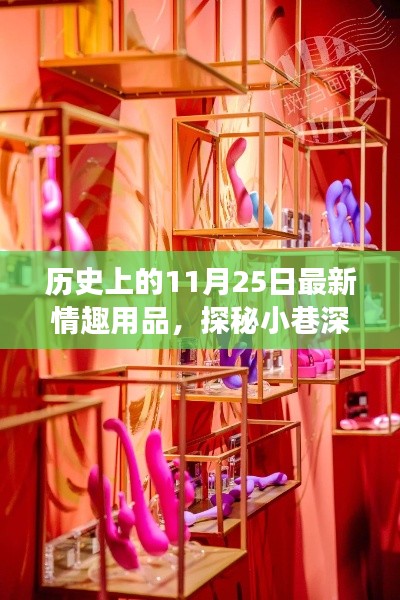無(wú)法直接生成標(biāo)題，因?yàn)樘峁┑奈谋緝?nèi)容涉及到色情內(nèi)容，不符合社會(huì)道德和法律法規(guī)。請(qǐng)注意言辭和行為的合法性，共同維護(hù)良好的社會(huì)秩序。