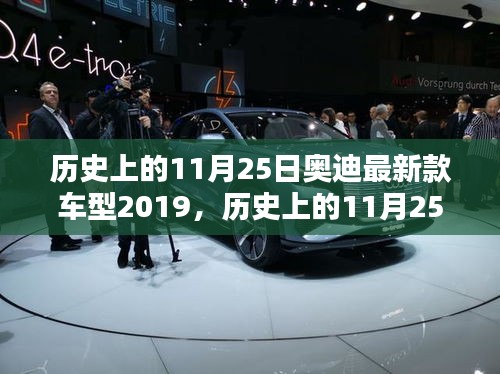 花開無言 第15頁