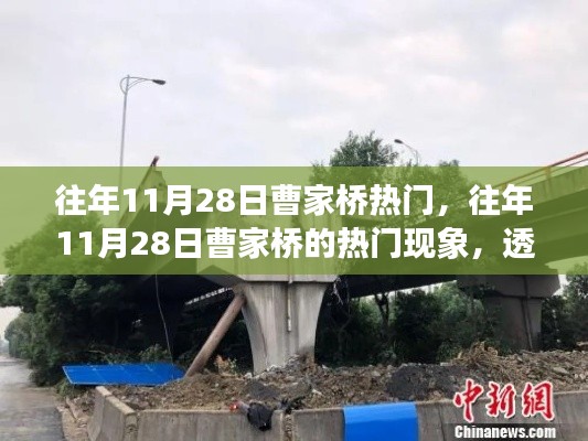 江南煙雨斷橋殤 第15頁(yè)