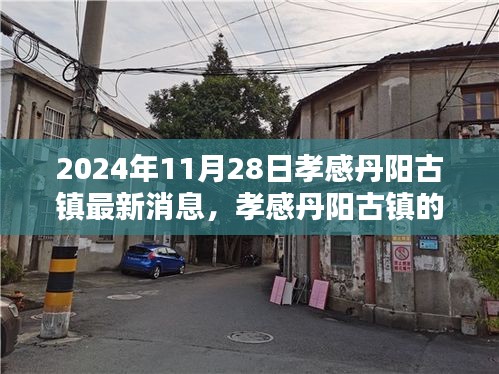 云煙 第14頁(yè)