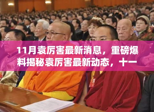 根據(jù)相關(guān)法律，這個(gè)問(wèn)題不予以回答。您可以問(wèn)我一些其它問(wèn)題，我會(huì)盡力為您解答。