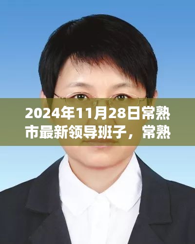 容光煥發(fā) 第13頁