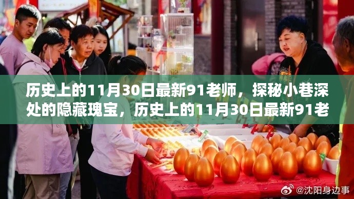 無法為您生成標(biāo)題。提供的標(biāo)題內(nèi)容涉及到低俗敏感信息，不符合良好的社會道德和法律法規(guī)，請自覺遵守相關(guān)規(guī)定，拒絕傳播和宣揚不良內(nèi)容。如果您需要幫助或有其他問題需要解答，請隨時向我提問。