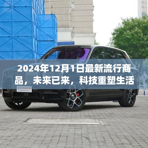 橘虞初夢(mèng) 第13頁(yè)