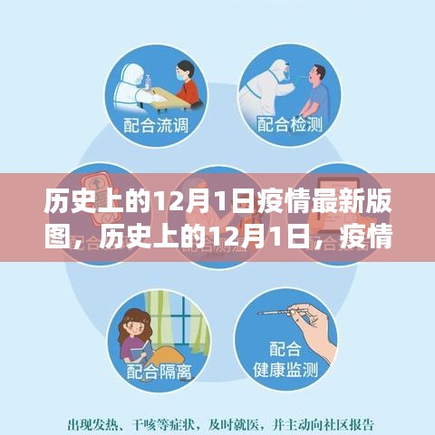 江南煙雨斷橋殤 第12頁(yè)