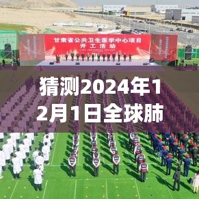 admin 第12頁