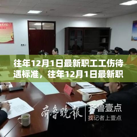 目不轉(zhuǎn)睛 第9頁