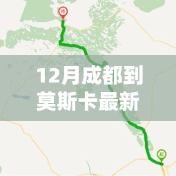 目不轉(zhuǎn)睛 第8頁