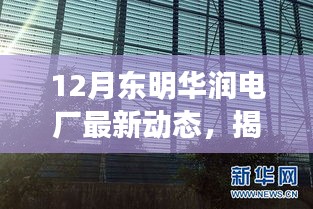 江南煙雨斷橋殤 第10頁(yè)