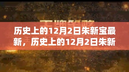 淺笑輕吟夢(mèng)一曲 第9頁(yè)