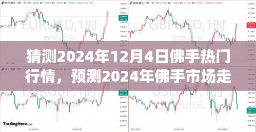 容光煥發(fā) 第7頁(yè)