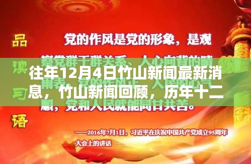 橘虞初夢(mèng) 第9頁(yè)