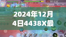 探秘小巷深處的獨特風(fēng)味，隱藏版特色小店的奇妙邂逅（最新視頒）