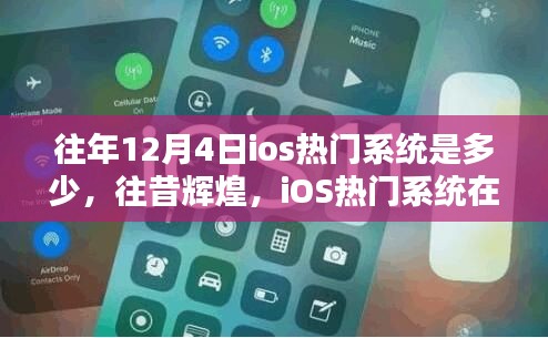 文質(zhì)彬彬 第8頁(yè)