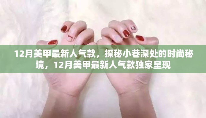 橘虞初夢(mèng) 第7頁(yè)