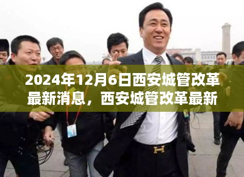 花開無言 第5頁