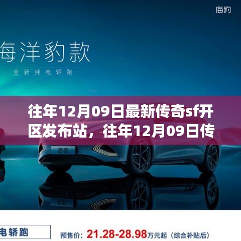 jijiyitang 第5頁