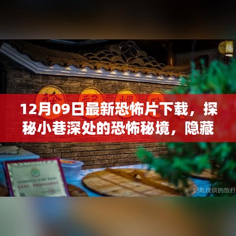 對答如流 第4頁