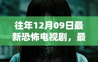 linxiafengqi 第4頁