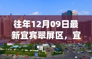 yeyijiri 第4頁