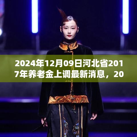 mengmengdongdong 第4頁