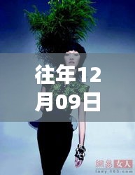 周迅最新網(wǎng)劇時(shí)光之沙獨(dú)家上線，全網(wǎng)熱議狂潮掀起
