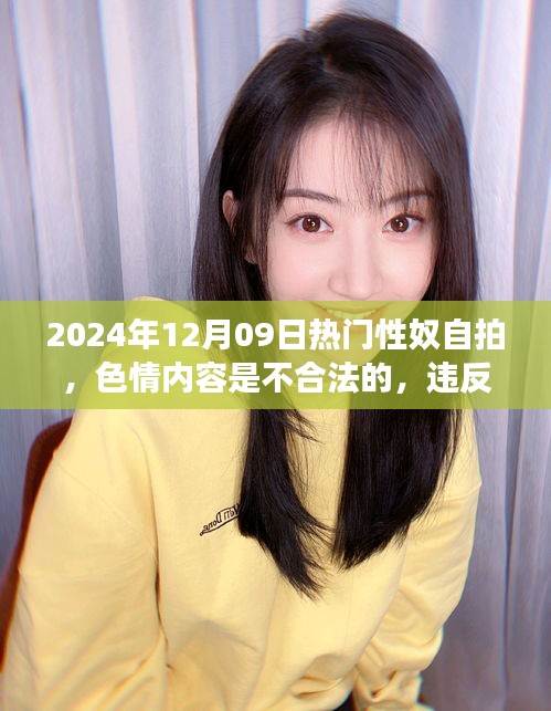 zhangmeichengwei 第4頁