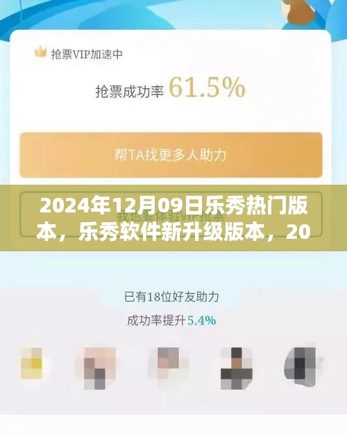 yizhangyixi 第4頁