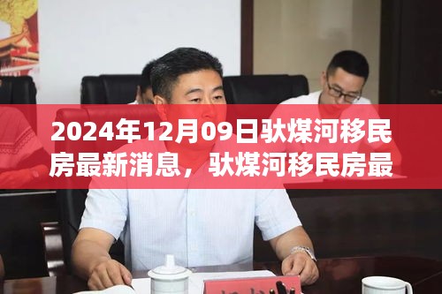 niaomianhuxing 第4頁
