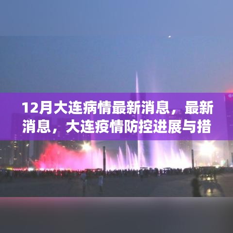 jujianyonggui 第5頁