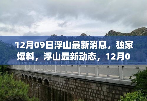 jingjingyeye 第3頁(yè)