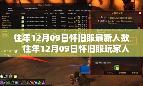手舞足蹈 第4頁(yè)