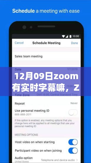 zhuodiaoweipu 第4頁(yè)