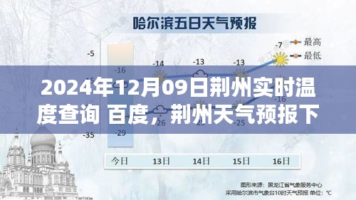 qiongniaoruhuai 第3頁