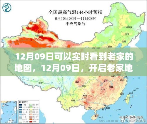 luyituifei 第4頁(yè)