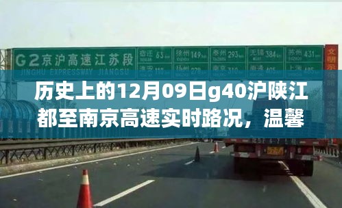 jijiyitang 第4頁