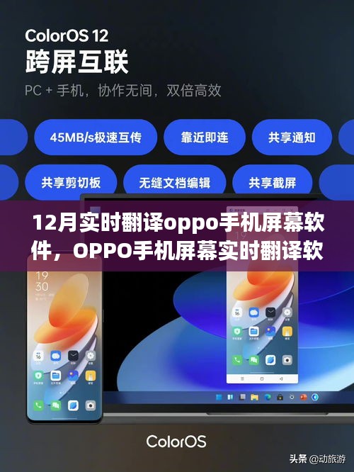 houniaonanfei 第3頁(yè)