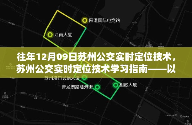 容光煥發(fā) 第3頁