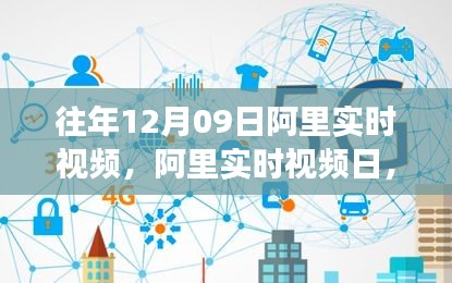 zhangmeichengwei 第3頁