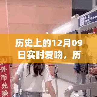 文質(zhì)彬彬 第4頁(yè)