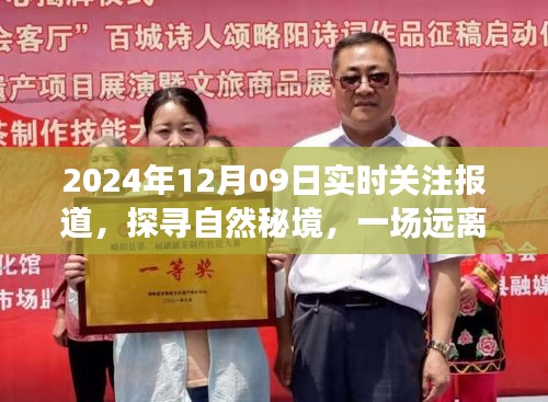 lianlianbushe 第4頁