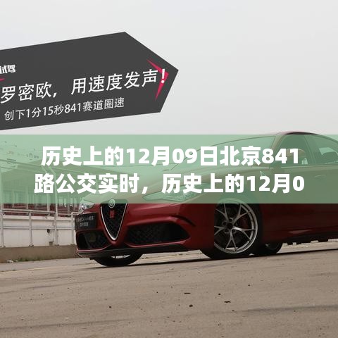 zhangdengjiecai 第3頁