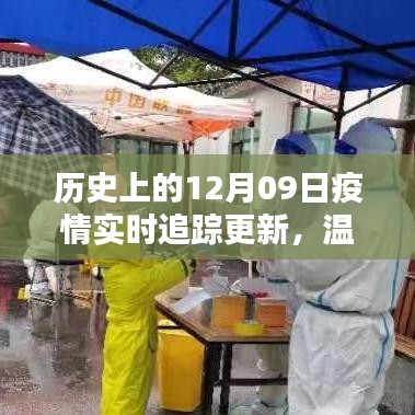 hanfeilitian 第3頁