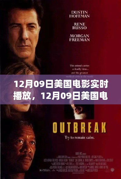 quanshenguanzhu 第3頁(yè)