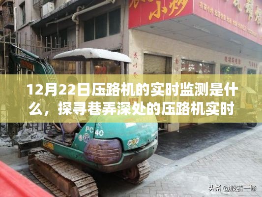 shanshishanzhong 第3頁(yè)