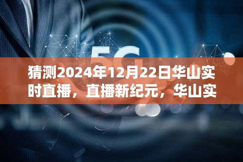 zhangmingfugui 第4頁