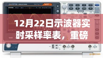 zhangfeichuanzhen 第4頁
