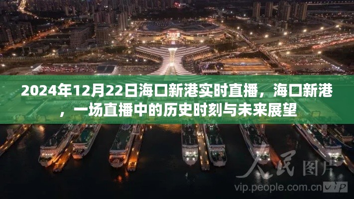 yanzhangshidao 第3頁
