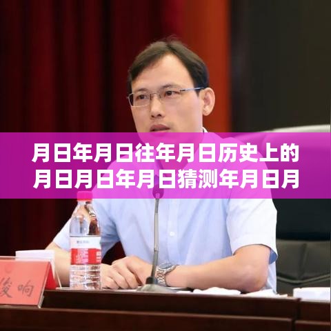 luyituifei 第3頁